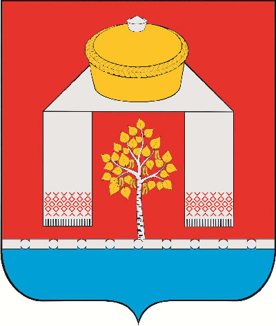 Герб.